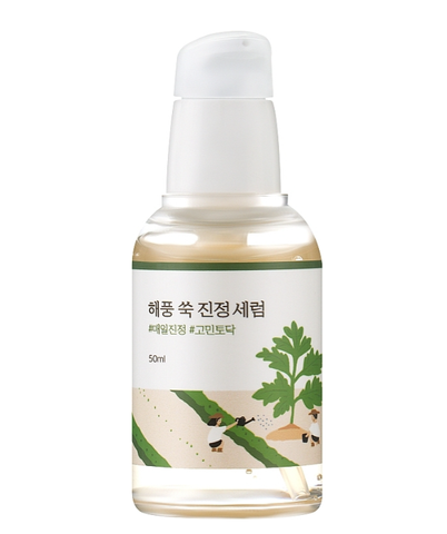 ROUND LAB Mugwort Calming Serum 50 ml Заспокійлива сироватка з морським полином   98173918732 фото