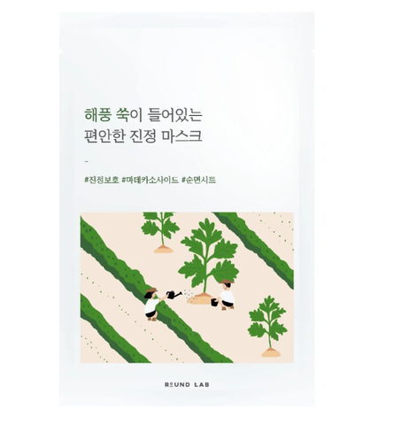 Заспокійлива маска з морським полином ROUND LAB Mugwort Calming Mask Sheet 25 мл  32984793942 фото