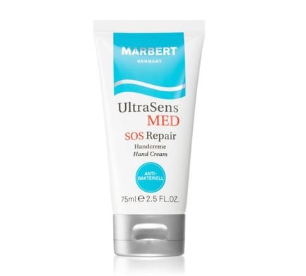 Крем для рук, що відновлює Marbert UltraSens MED SOS Repair Hand Cream, 75 мл 1599 фото