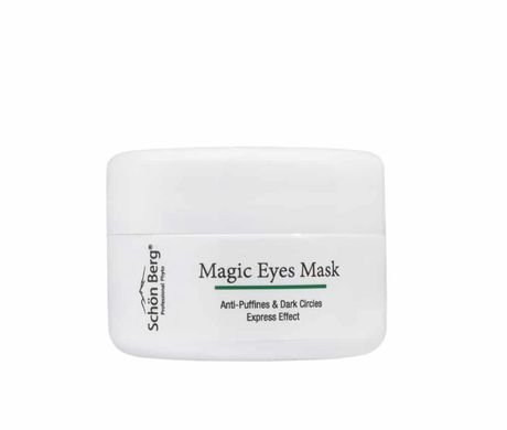 Експрес-маска для сяйва очей Schön Berg Magic Eyes Mask, 50 мл 1272 фото