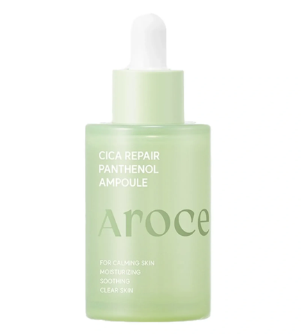 Відновлювальна сироватка з екзосомами центели та пантенолом Arocell Cica Repair Panthenol Ampoule, 40 г 3847983798453 фото