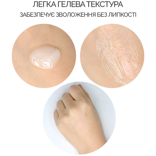 Себорегулюючий крем "5-альфа контроль" Dr.Ceuracle 5α Control Clearing Cream, 50 мл 1037 фото