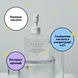 М'який очищуючий гель Needly Mild Cleansing Gel, 235 мл 8809455420812 фото 3