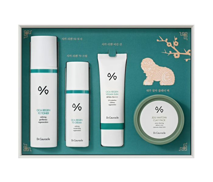 Dr.Ceuracle Green Essential Set - Набір для чутливої шкіри обличчя&laquo;Сила рослин&raquo; 4287987984 фото