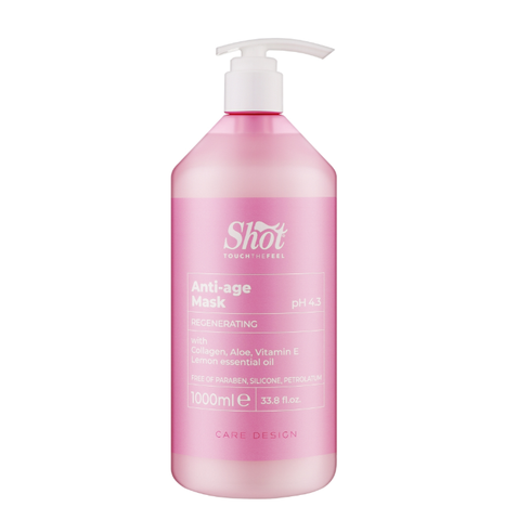 Shot Care Design Anti-Age Mask &mdash; Маска глибокого відновлення, 1000 мл 100298575 фото